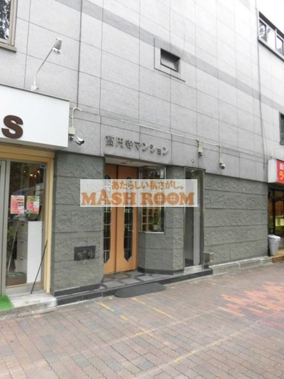 高円寺マンションのその他共用部分