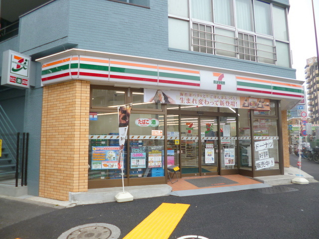ヴェルドミールのその他|セブンイレブン王子神谷駅南