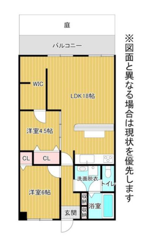 サンライフ砂津の間取り|使い勝手の良い2LDK♪ご家族それぞれのプライベート空間を確保しながら、快適に暮らせる間取りです！