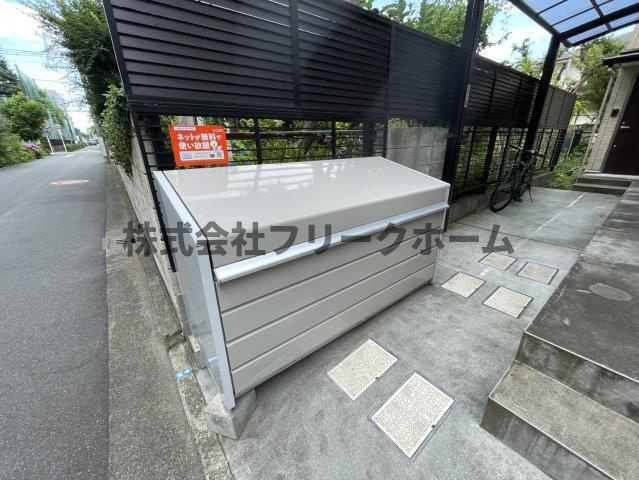 武蔵野市中町３丁目のアパートのその他共用部分