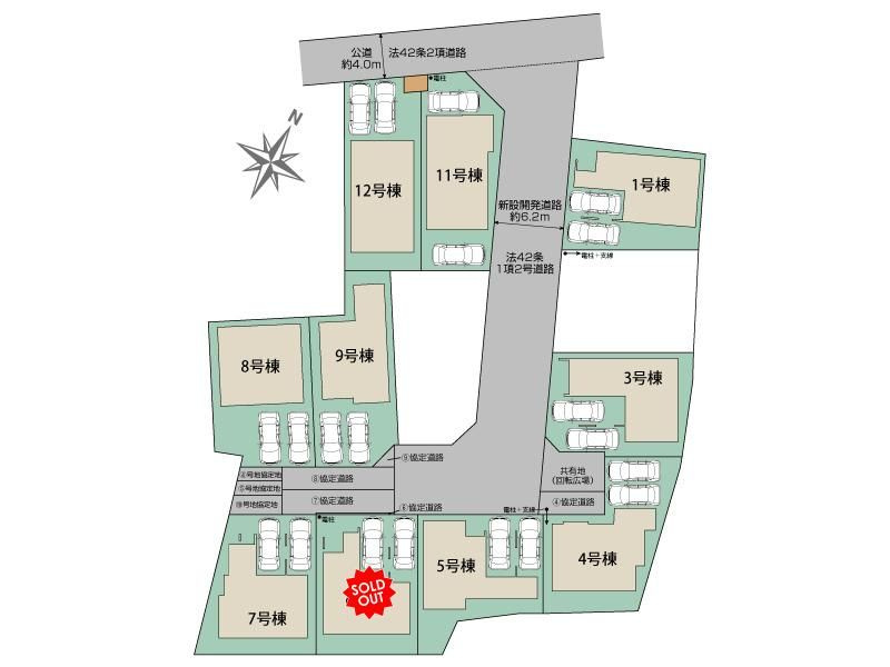 川越市南大塚３丁目　全12棟　新築戸建の区画図