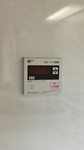 【その他】リーガル神戸三宮 