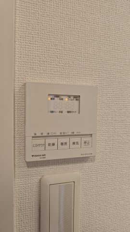 【設備】リーガル神戸三宮 