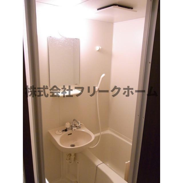 杉並区松庵２丁目のアパートの浴室