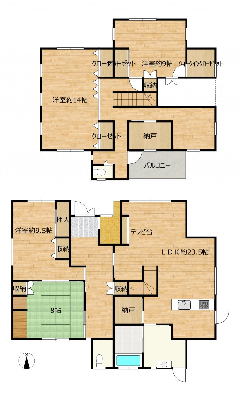 宇部市開２丁目　戸建て