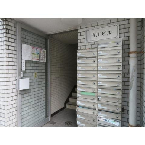 吉川ビルのエントランス|清潔なエントランスです