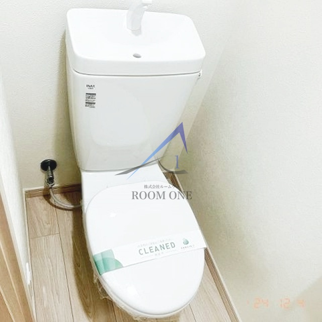 Cozy大井公園のトイレ|トイレです。