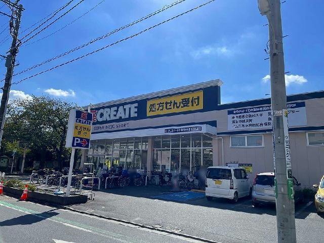 レオネクストドムスのその他