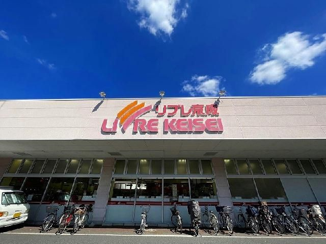 レオネクストドムスのその他