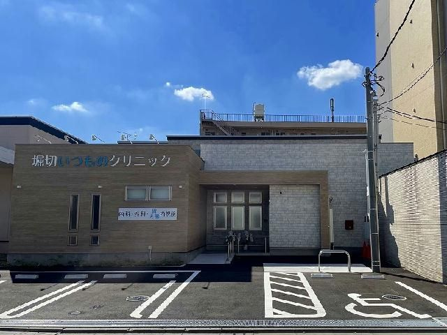 レオネクストドムスのその他