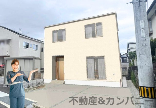 東石井5丁目の新築戸建の外観|物件の外観です