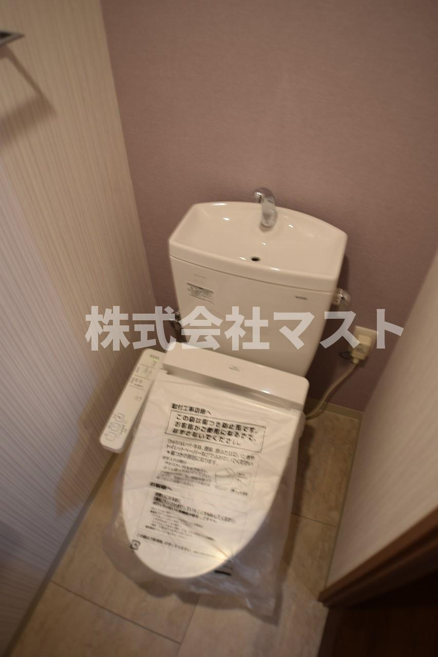 エステムコート難波Ⅲラグースのトイレ