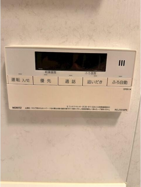 デュオステージ中山の設備
