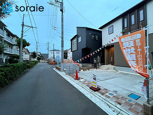 川越市南大塚３丁目　全12棟　新築戸建の前面道路含む現地写真|2026/9.27撮影