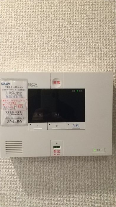 ブランノワール目白のその他