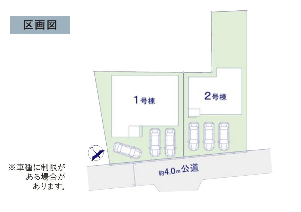 土浦市荒川沖東6期　新築戸建　1号棟の区画図