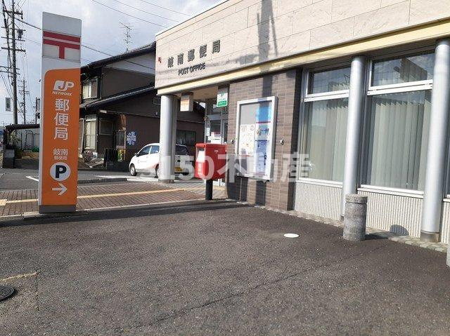 岐南ハイツＢの周辺|岐南郵便局まで550m