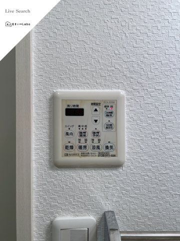 アクアシティ大博通