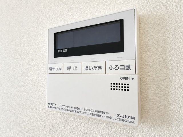 戸建　長田区久保町３丁目　1450万円の防犯設備