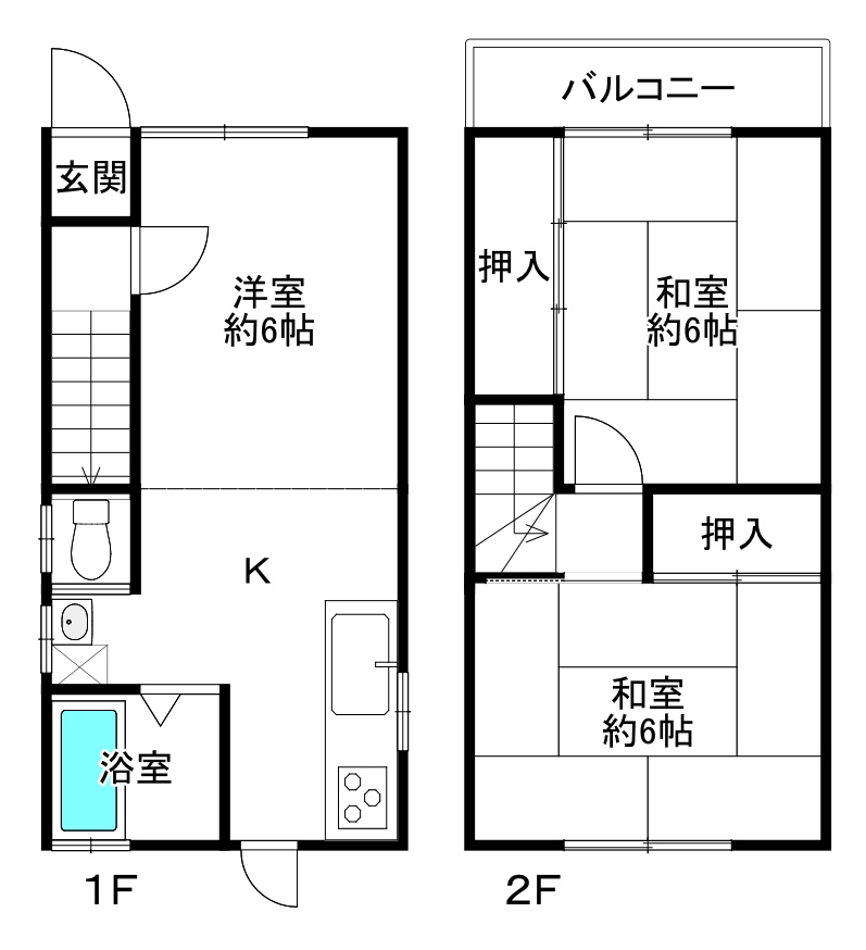 戸建　長田区久保町３丁目　1450万円