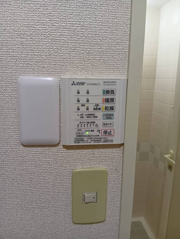 グランドヒルズ筑波学園都市壱番館の設備