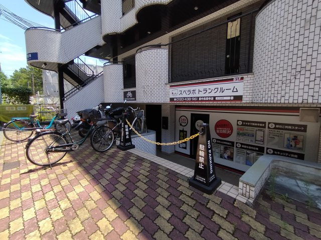 豊中市長興寺南４丁目の店舗事務所
