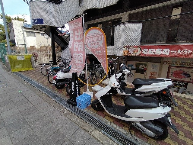 豊中市長興寺南４丁目の店舗事務所
