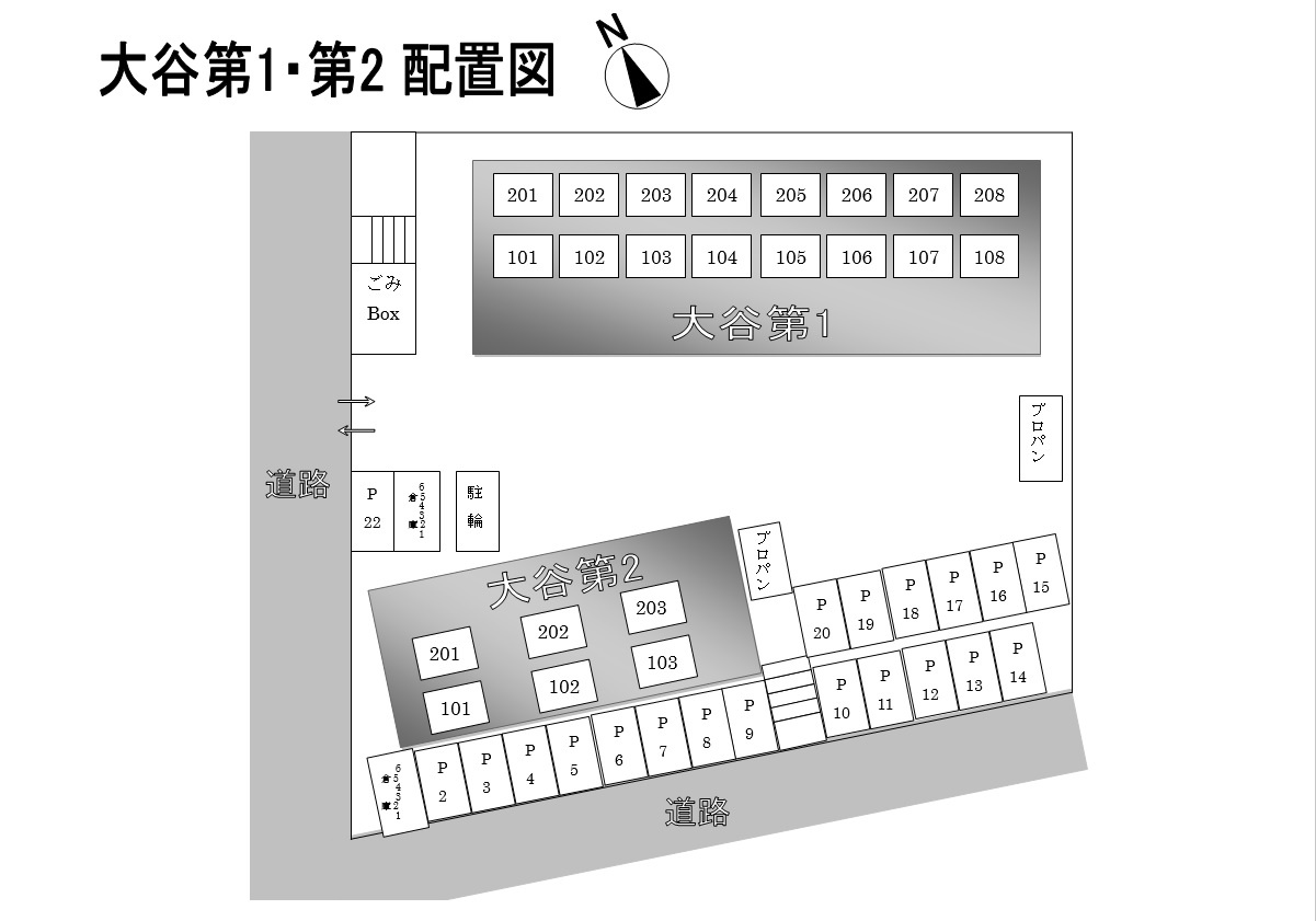 大谷第2の区画図
