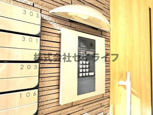 フジパレス平野上町Ⅱ番館のセキュリティ