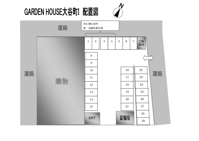 GARDEN HOUSE 大谷町 Ⅰの区画図
