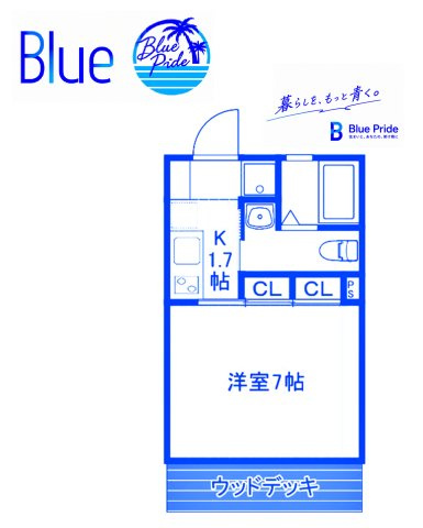 【間取り】 | エクセル大船