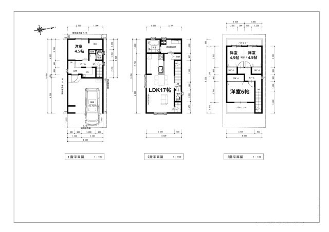 グラッド・タウン南野口新築戸建ての参考プラン|水回り2階プランや、駐車場2台プランあり