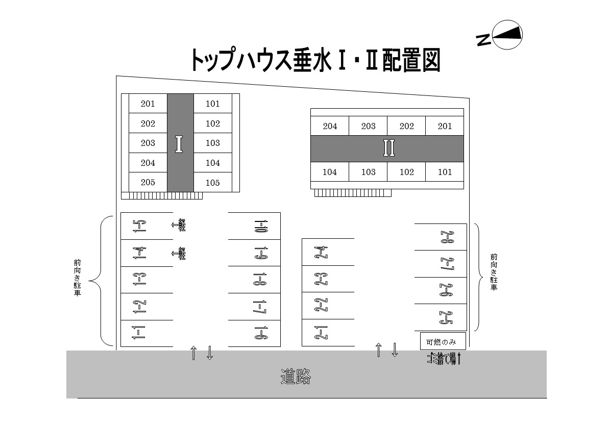 トップハウス垂水　Ⅰの駐車場