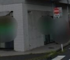 ウエストヒル今井苑のその他共用部分