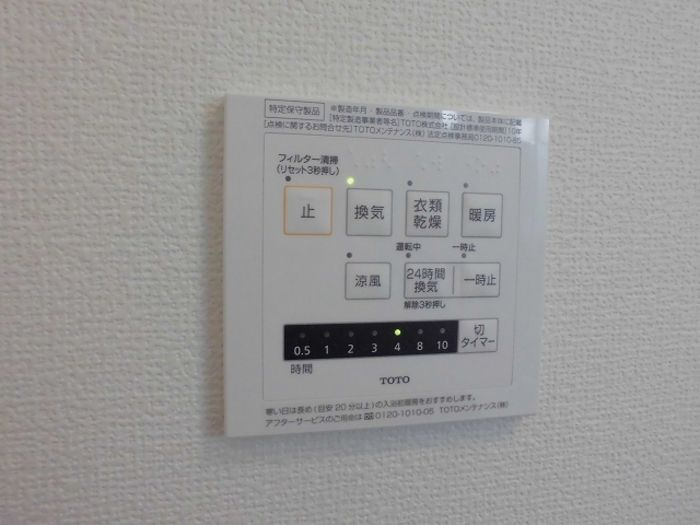 D-room 天神の浴室