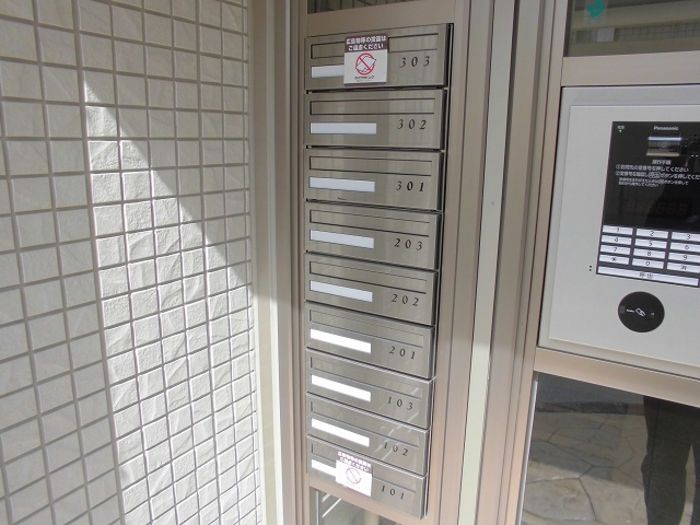 D-room 天神