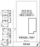 千葉県四街道市大日　売土地の画像