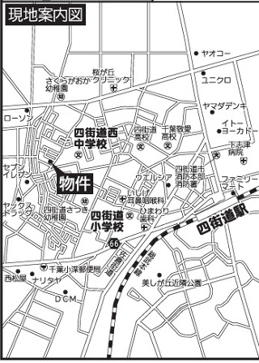 【地図】 | 千葉県四街道市大日　売土地