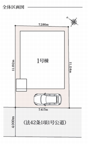 【仲介手数料０円】相模原市南区大野台25期　新築一戸建ての区画図|相模原市南区大野台25期　新築一戸建て