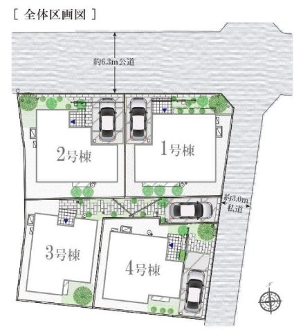 国分寺市東元町４丁目　中央線　国分寺駅　新築戸建の区画図