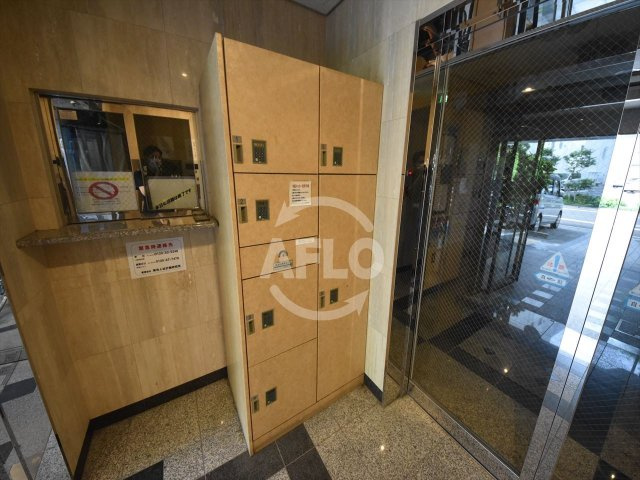 シティライフエイペックス大手通のその他共用部分|シティライフエイペックス大手通　宅配ボックス