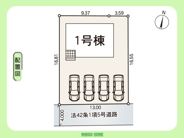 佐賀市天祐-第7の区画図|■■1号棟／配置図■■