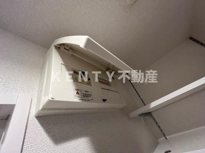 【設備】 | Ｂ．Ｒ．大森山王