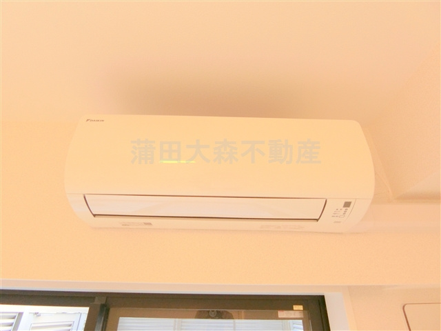 ブライズ下丸子の設備|エアコン