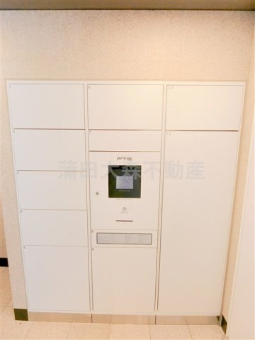 ブライズ下丸子のその他共用部分|宅配BOX
