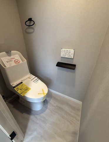 セザール第二北千住のトイレ|トイレもきれいです