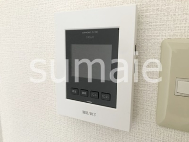 ドミサイルオーミヤのセキュリティ|TVモニターホン完備。