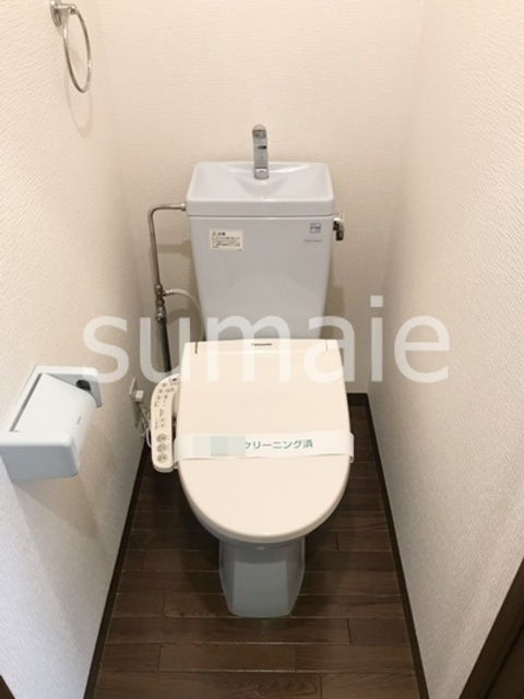ドミサイルオーミヤのトイレ|温水洗浄付トイレです。