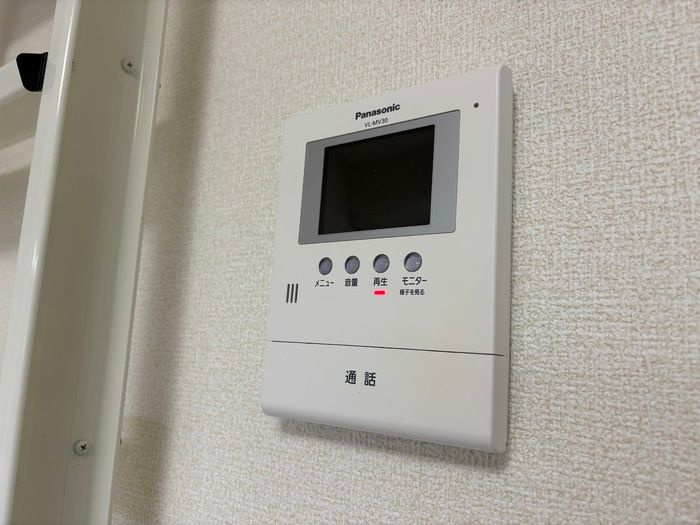 ロイヤルシャトー　A棟のセキュリティ