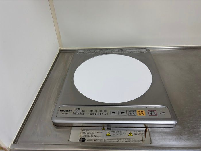 ロイヤルシャトー　A棟のその他